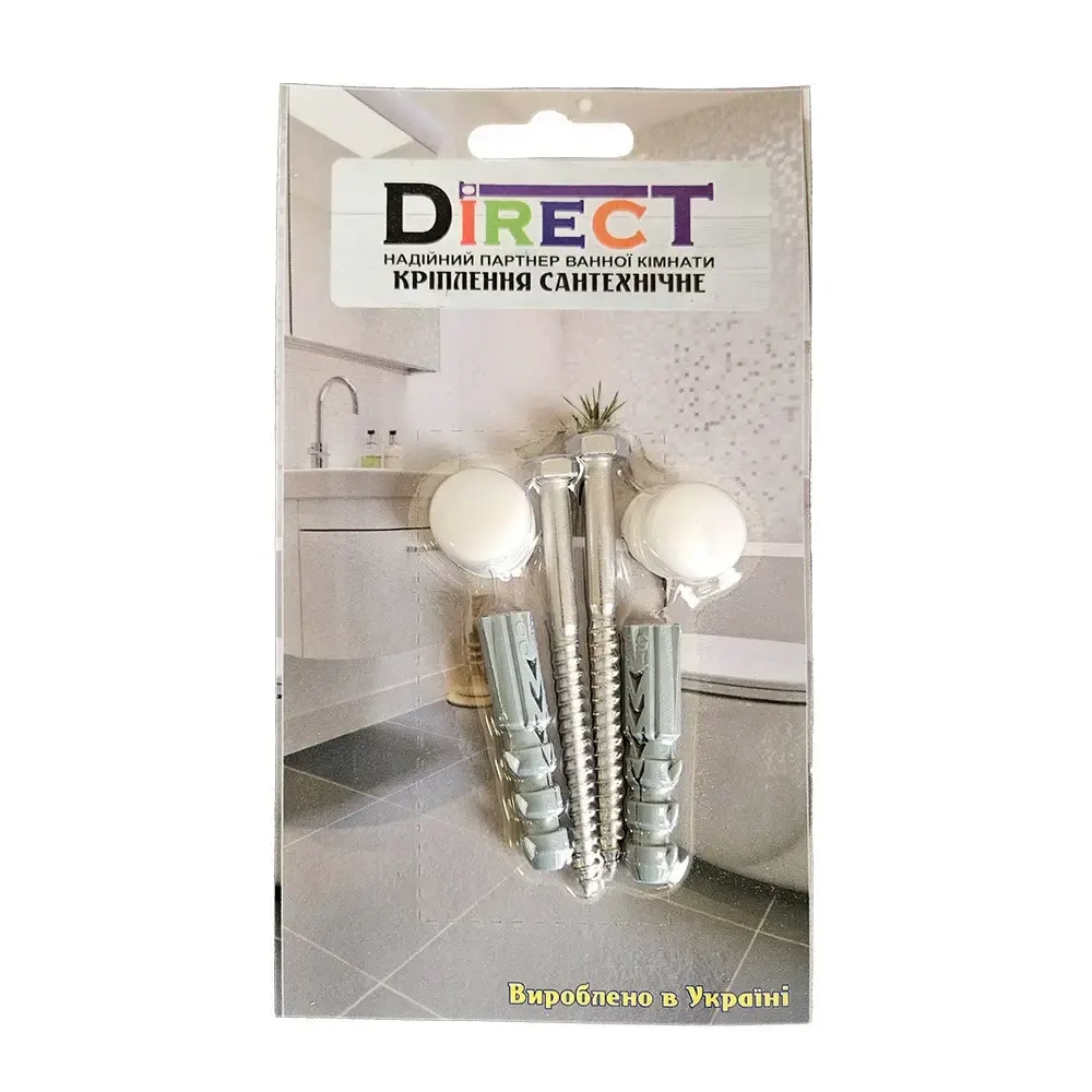 Крепление для напольного унитаза Direct А2 СКІН3 нержавеющая сталь