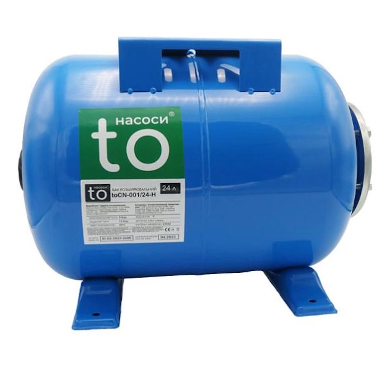 Расширительный бак toНасосы toCN-001/24-Н 24л 1" цилиндрический