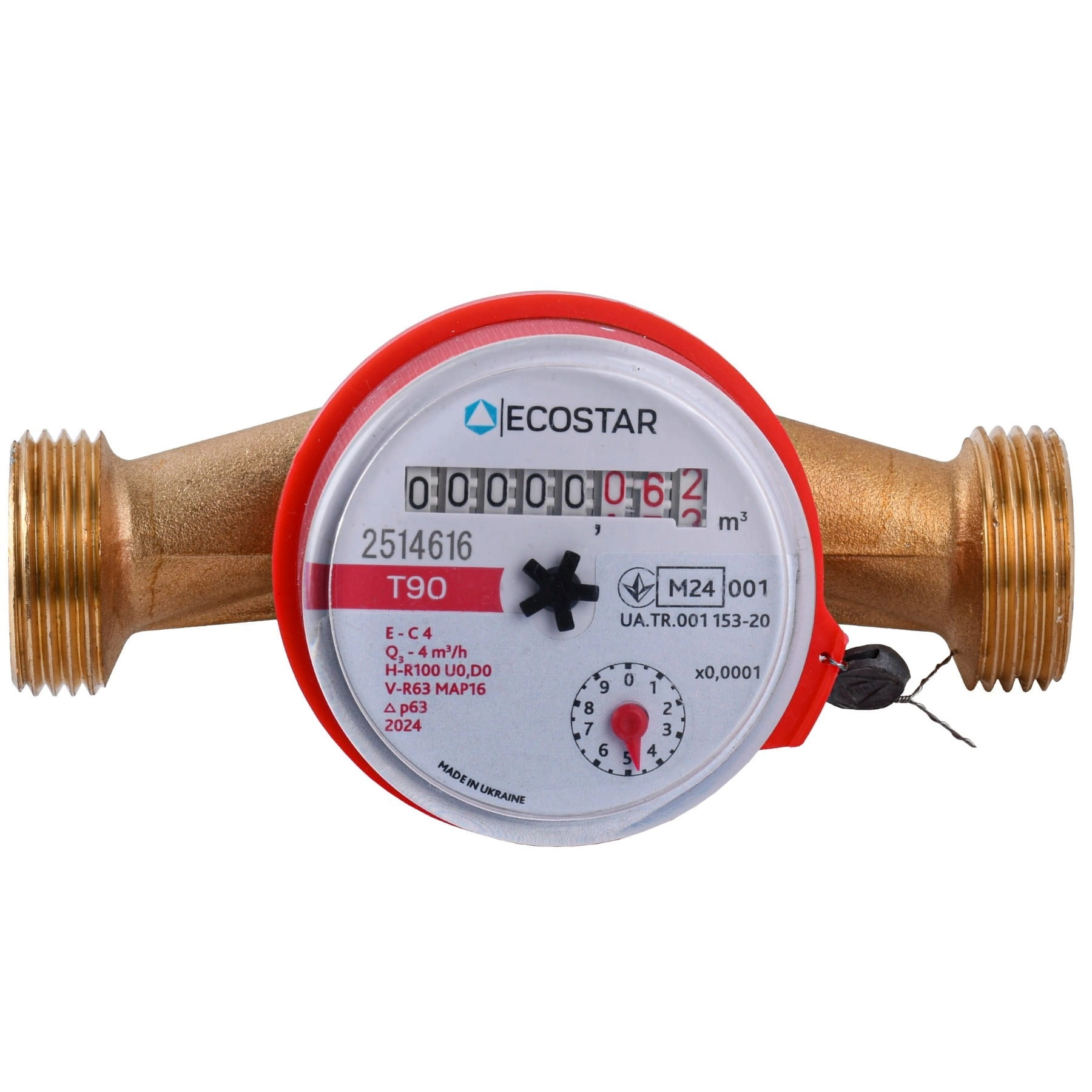 Счетчик для горячей воды Ecostar 3/4" L130 E-C 4,0