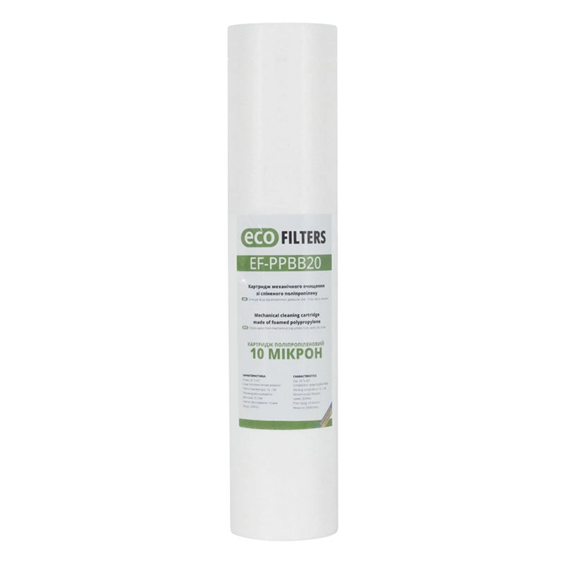 Картридж механической очистки Eco Filters EF-PP BB20 10 мкм из вспененного полипропилена
