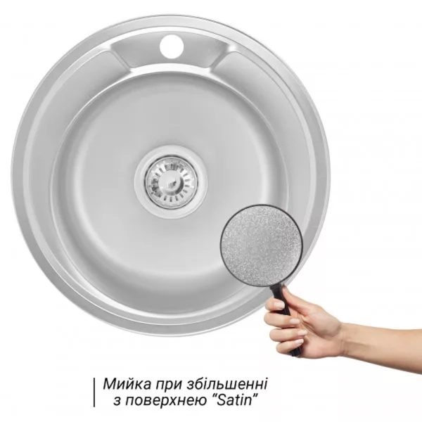 Кухонная мойка WEZER 490(06) Satin 490x180 мм с сифоном, ...