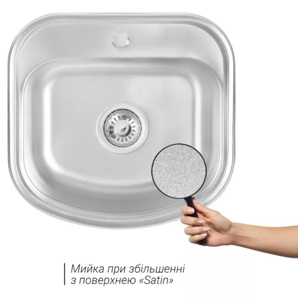 Кухонная мойка WEZER 4947(08) Satin 490x470x180 мм с сиф ...