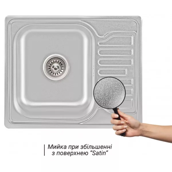 Кухонная мойка WEZER 6350(08) Satin 630x500x180 мм с сиф ...