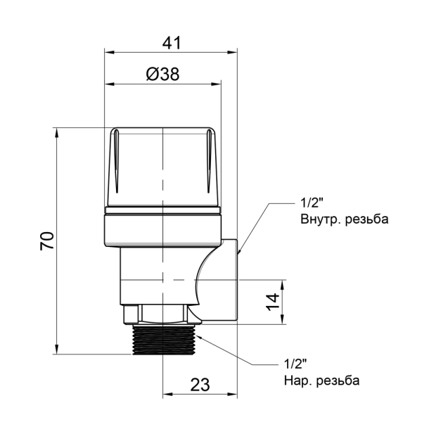 Клапан предохранительный Icma №242 1/2"ВН (3,0 бар) мемб ...