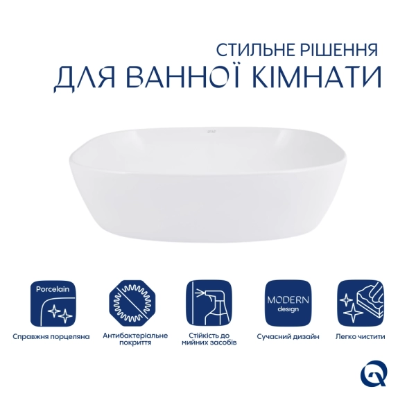Умывальник накладной Qtap Cardinal 600х380 овальный, бел ...