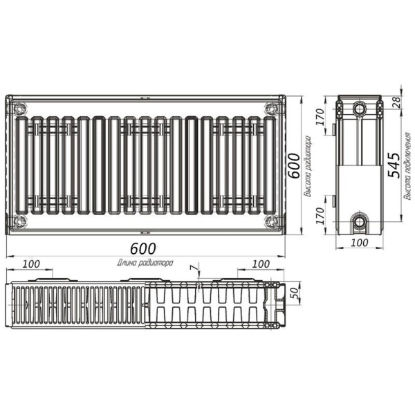 Стальной радиатор OPTIMUM  600x600 тип 22, боковое подкл ...