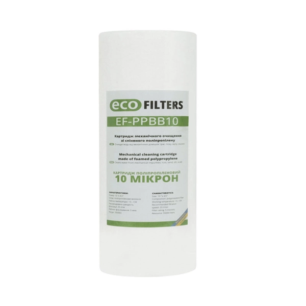 Картридж механической очистки Eco Filters EF-PP BB10 10  ...