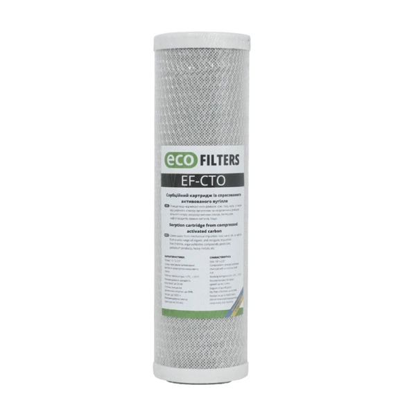 Сорбционный картридж Eco Filters EF-CTO из спрессованног ...