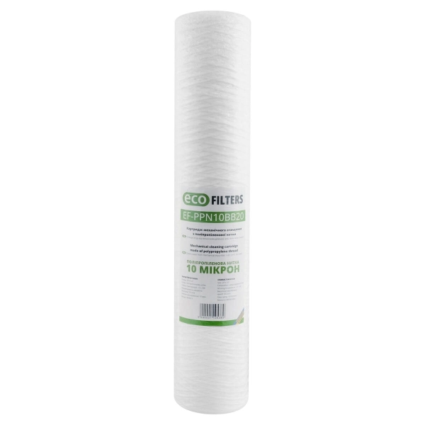 Картридж для воды Eco Filters BB 4,5"x20" 10 мкм